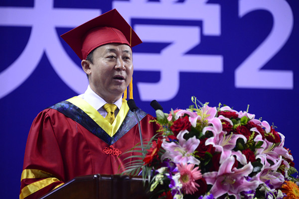 相约而立之年——东北大学校长赵继在2016届学生毕业典礼暨学位授予仪式上的讲话