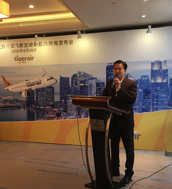 郑州直飞新加坡新航线开通 河南旅游更具“国际范儿”