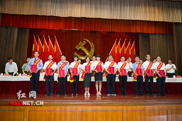湖南举行庆祝中国共产党成立95周年大会