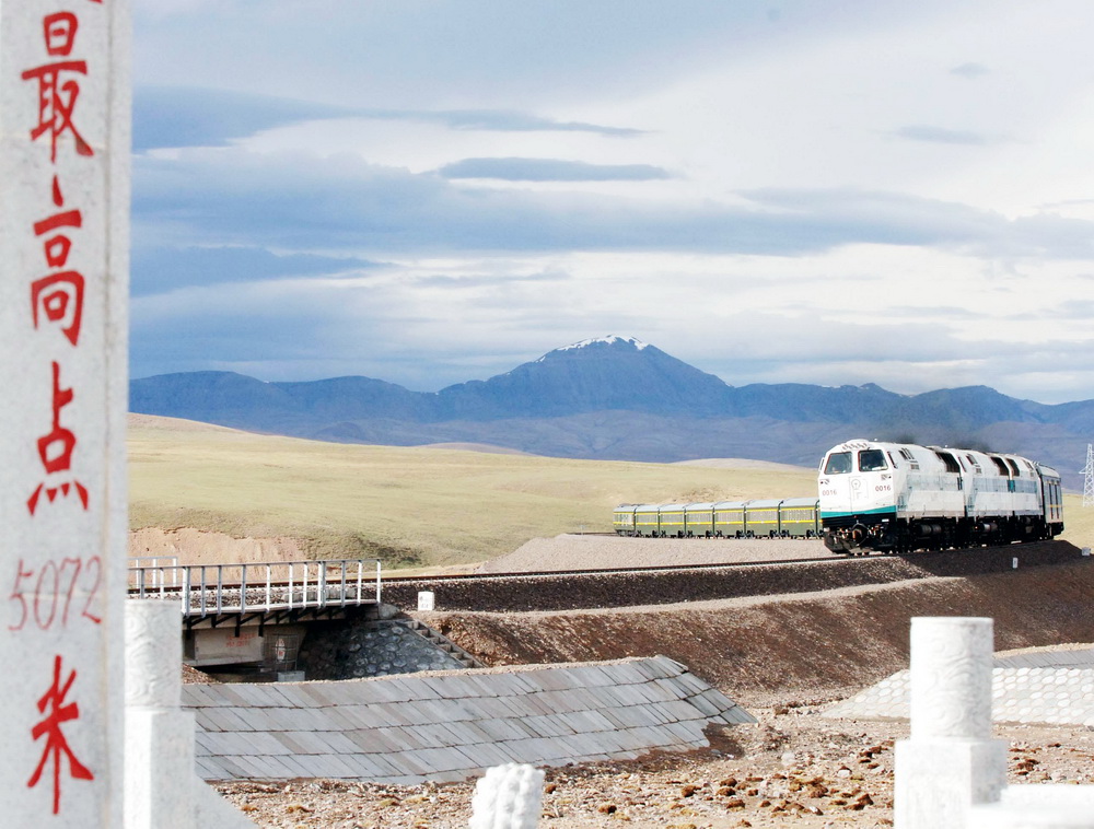 铁路时代的雪域高原——青藏铁路通车10周年