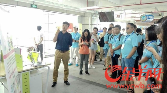 走访广州开发区“创业苗圃” 全国网媒记者见证“创梦”成长
