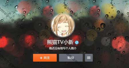 主播上黑名单禁演 盘点曾被禁大尺度主播画面
