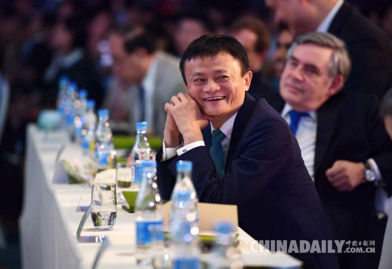 杭州:马云办全球公益大会 联合国秘书长潘基文出席