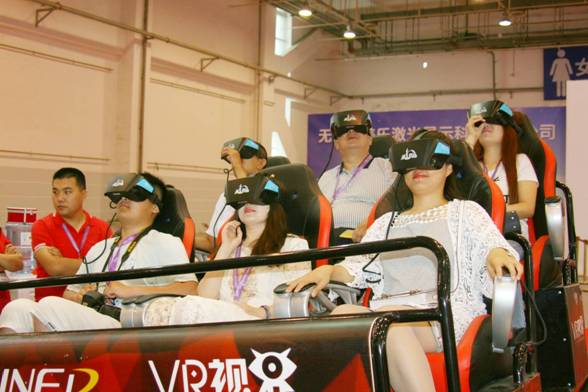 2016中国国际消费电子博览会在青岛举行