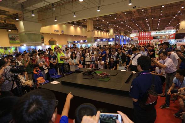 2016中国国际消费电子博览会在青岛举行
