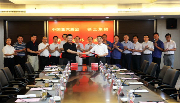 中国重汽与徐工集团签署战略合作协议