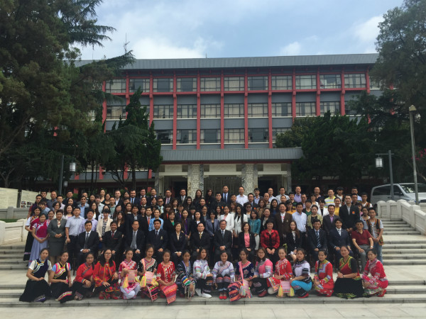 2016滇泰教育合作交流活动在昆举行