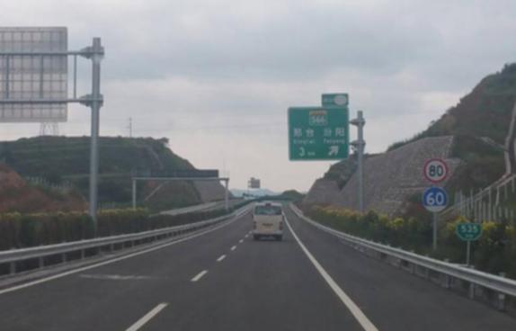 山西：左权至黎城高速公路今日通车运营