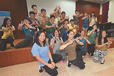 苏港澳台中学生夏令营在香港闭营