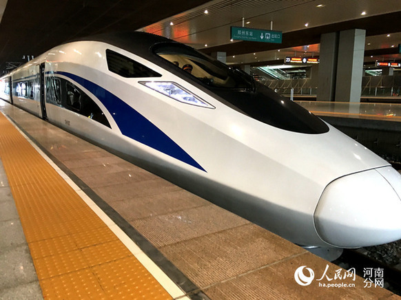动车时速420公里！新的世界纪录在郑徐高铁诞生