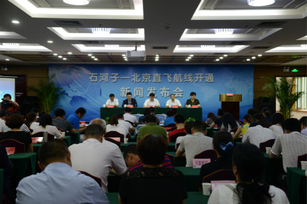 戈壁明珠照北京 石河子直飞北京航线将于7月21日开通