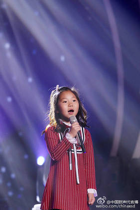 祖籍福建加拿大天才小歌星姜子欣惊现中国新生代第四季舞台