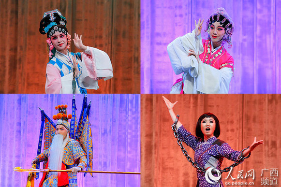 广西举办戏曲青年演员比赛 12个剧种同台“飚戏”