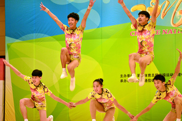 2016“福建网建通信”杯全国健美操锦标赛在山东泰安举行