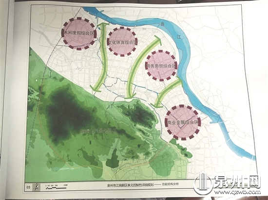 “一带四区”描绘新江南 紫帽山、乌石山风景区列入规划