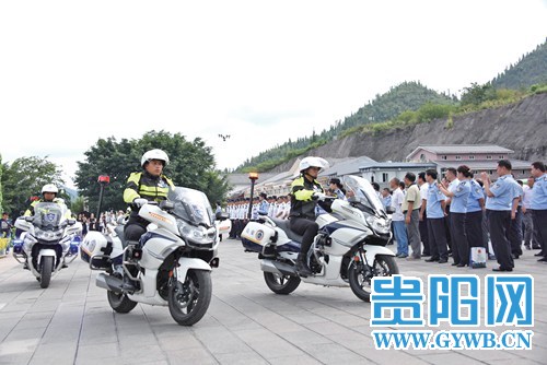 贵州首支旅游警察队伍成立 将启动“大山地旅游警务”