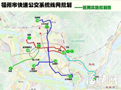 福州BRT四条线路规划图出炉 将先建3条线路