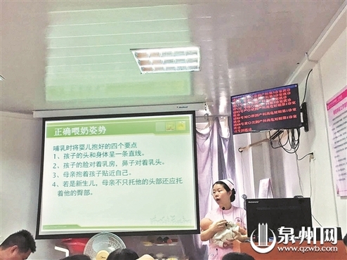 百余个“爱婴哺乳室”建成 缓解公共场所哺乳尴尬问题