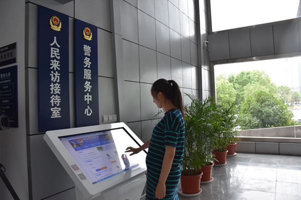 信息化引领 精细化管理 洪泽县公安局全力推进执法规范化建设提档升级