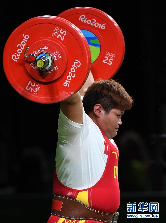 女子75公斤以上级举重：孟苏平夺冠