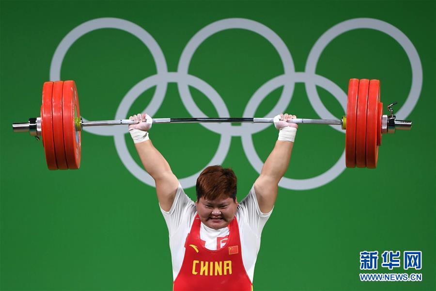 女子75公斤以上级举重：孟苏平夺冠