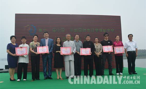 第十三届中国•邯郸国际太极拳运动大会9月启幕
