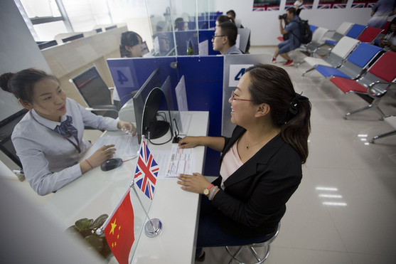 英国在昆明新设签证中心 进一步提供签证申请便利服务