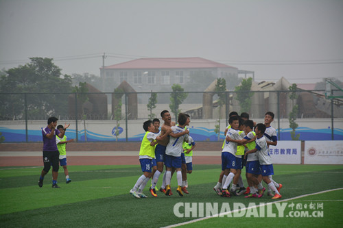 2016年河北省中学生校园足球联赛圆满闭幕