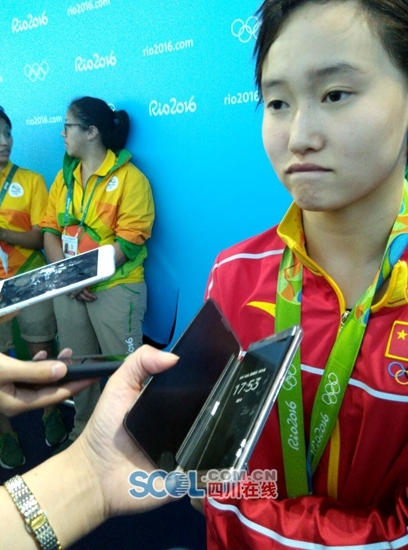 中国首个00后奥运冠军诞生 四川妹子跳水夺金