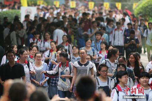 河南高考改革2018年正式启动 招生录取要看综合评价