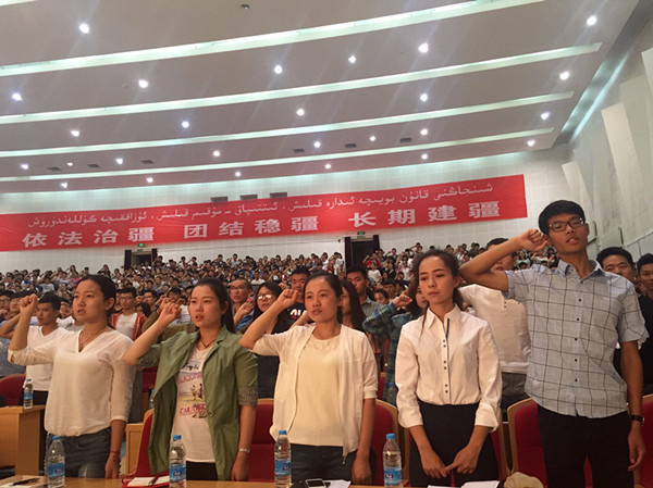 第五届中国-亚欧博览会1200名志愿者今日起培训上岗