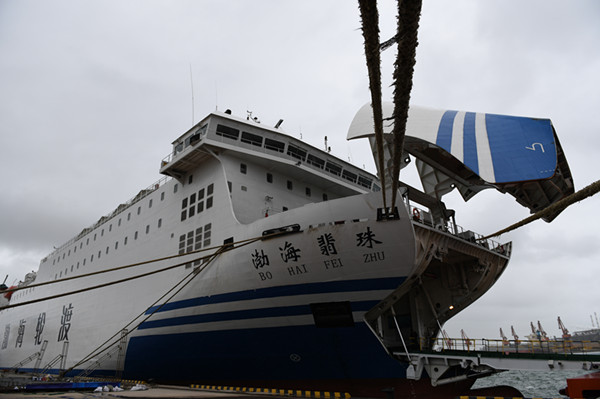 龙口至旅顺航线正式开通 “渤海翡珠”轮首航
