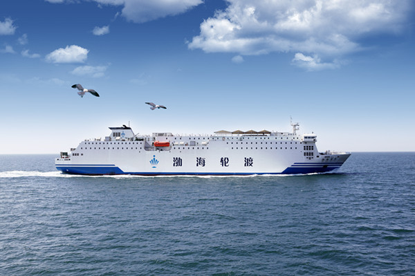 龙口至旅顺航线正式开通 “渤海翡珠”轮首航