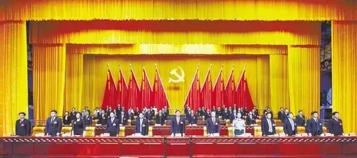中国共产党南宁市第十二次代表大会闭幕