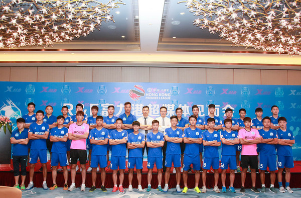 广州富力征战2016-17赛季港超联赛
