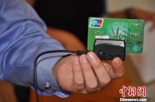 银行卡刷卡手续费今起正式下调 谁将会受益？