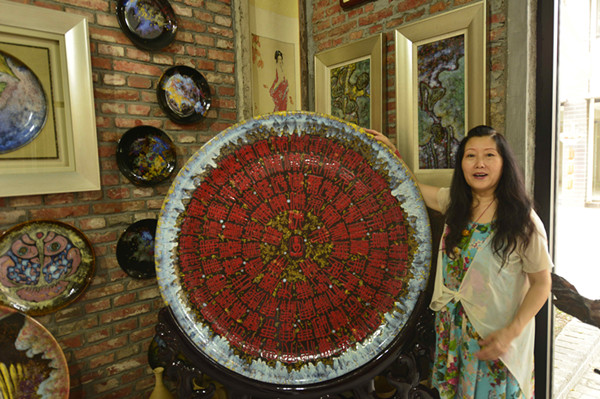 第十六届中国（淄博）国际陶瓷博览会在山东淄博开幕