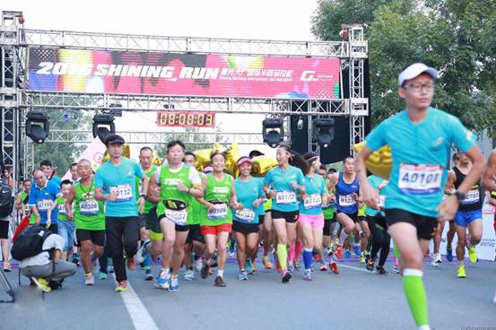SHINING RUN将打造国际最长炫彩灯光马拉松赛道