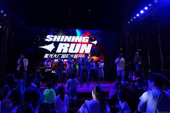 SHINING RUN将打造国际最长炫彩灯光马拉松赛道