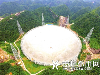 平塘FAST项目落成启用仪式暨国际射电天文论坛9月25日举行