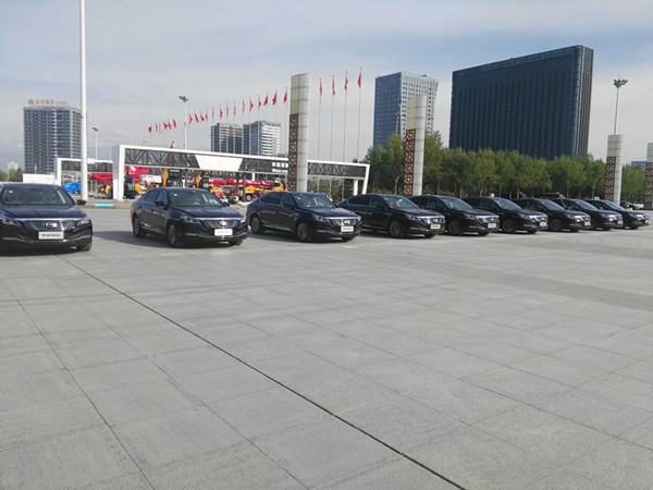 第五届中国—亚欧博览会指定贵宾用车