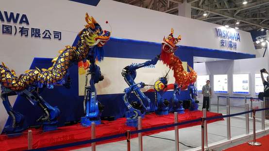 2016中日韩产业博览会9月23日在潍坊开幕