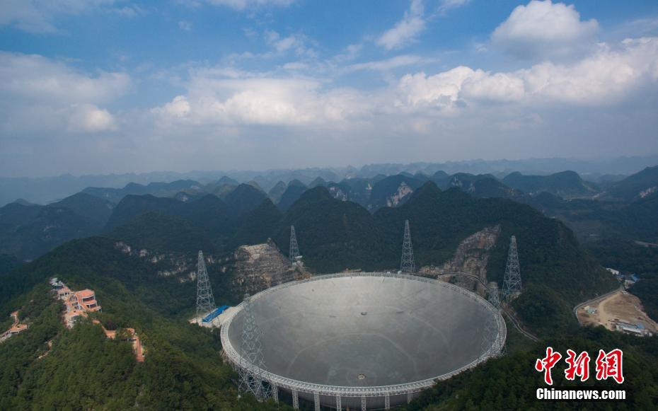 世界最大单口径射电望远镜落成启用