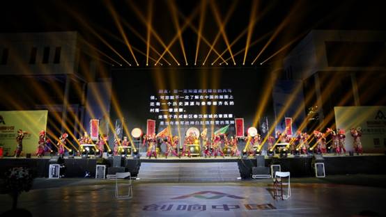 聚首西咸 创响中国 2016·当代青年创业与创新国际文化沙龙举办