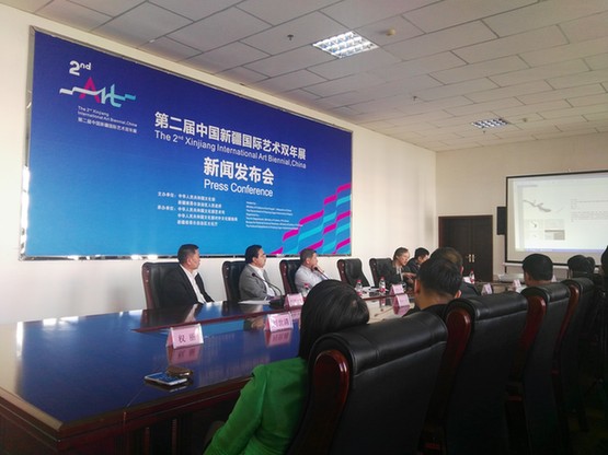 第二届中国新疆国际艺术双年展举行新闻发布会