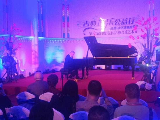 第四届白鹿·法国古典音乐艺术节在彭州白鹿镇开幕