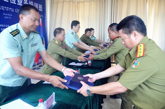 2016年老挝北部四省公安厅边检业务培训班圆满结业