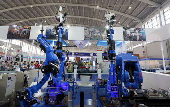 第十三届中国制造业国际论坛在天津开幕