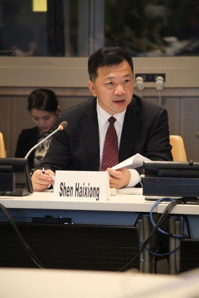 《中国企业海外可持续发展报告2015》在联合国总部发布 慎海雄出席并作主旨演讲