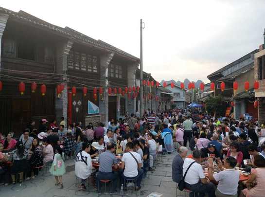 广西鹿寨举办第七届旅游文化美食节